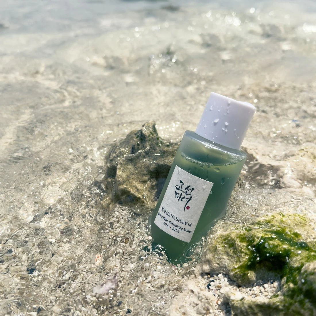 Beauty of Joseon : Green Plum Refreshing Toner AHA+BHA 150ml